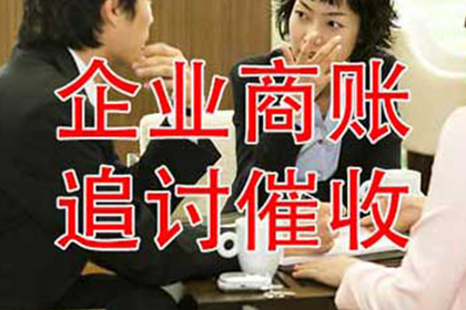 两万元欠款面临法律诉讼风险？